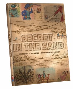 Picture of Secret in the Sand Comic Story [Hardcover]